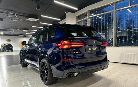 BMW X5, 2025 год, 15 900 000 рублей, 19 фотография