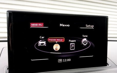 Audi A3, 2014 год, 1 500 000 рублей, 15 фотография