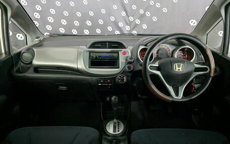 Honda Fit III, 2010 год, 515 000 рублей, 14 фотография