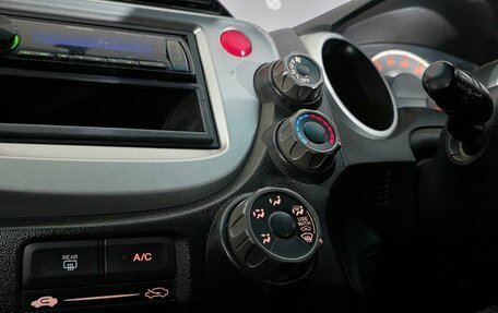 Honda Fit III, 2010 год, 515 000 рублей, 16 фотография