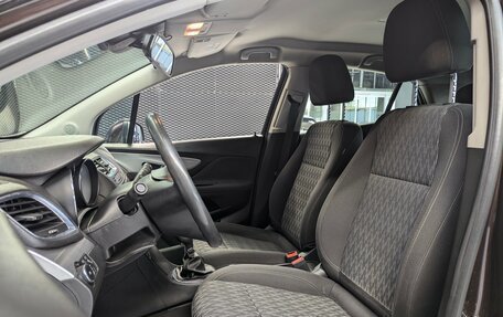 Opel Mokka I, 2013 год, 720 000 рублей, 7 фотография