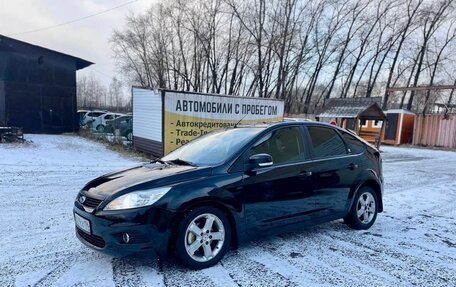 Ford Focus II рестайлинг, 2008 год, 485 000 рублей, 1 фотография