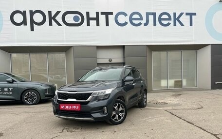 KIA Seltos I, 2020 год, 2 260 000 рублей, 1 фотография