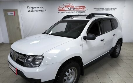 Renault Duster I рестайлинг, 2018 год, 1 499 000 рублей, 1 фотография