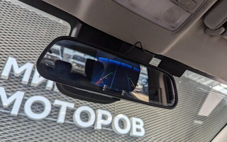 Opel Mokka I, 2013 год, 720 000 рублей, 21 фотография