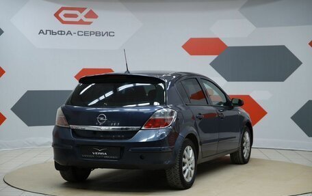 Opel Astra H, 2007 год, 410 000 рублей, 5 фотография