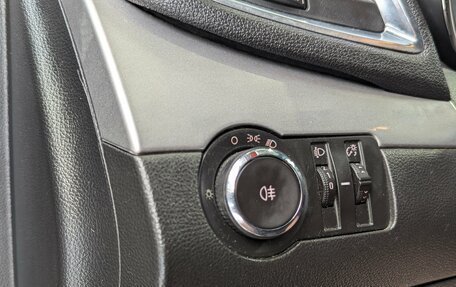 Opel Mokka I, 2013 год, 720 000 рублей, 19 фотография