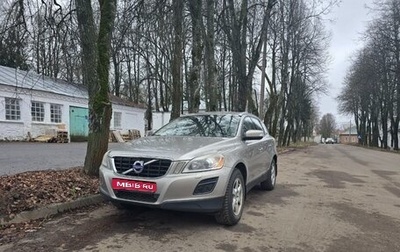 Volvo XC60 II, 2012 год, 1 450 000 рублей, 1 фотография