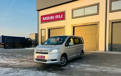 Honda Stepwgn IV, 2012 год, 1 599 000 рублей, 1 фотография