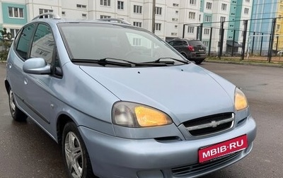Chevrolet Rezzo, 2008 год, 450 000 рублей, 1 фотография