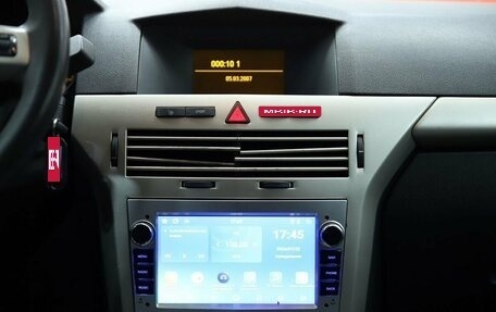 Opel Astra H, 2007 год, 410 000 рублей, 12 фотография