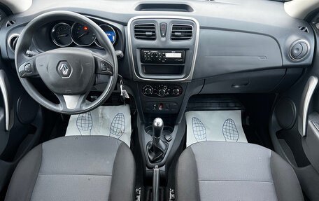 Renault Sandero II рестайлинг, 2016 год, 850 000 рублей, 9 фотография