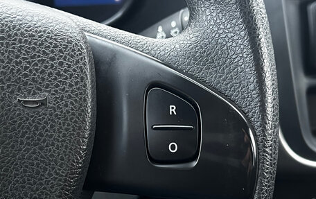 Renault Sandero II рестайлинг, 2016 год, 850 000 рублей, 18 фотография