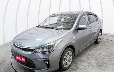 KIA Rio IV, 2020 год, 1 490 000 рублей, 1 фотография