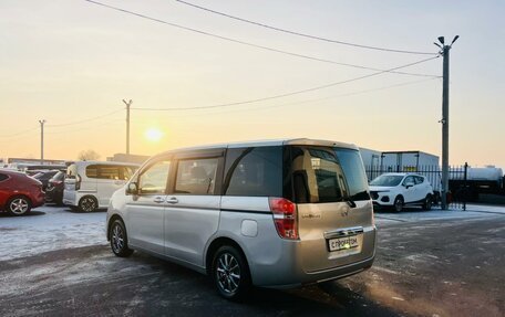 Honda Stepwgn IV, 2012 год, 1 599 000 рублей, 4 фотография