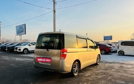 Honda Stepwgn IV, 2012 год, 1 599 000 рублей, 6 фотография