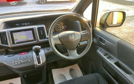 Honda Stepwgn IV, 2012 год, 1 599 000 рублей, 15 фотография