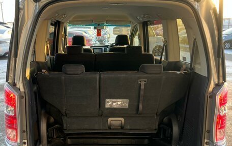 Honda Stepwgn IV, 2012 год, 1 599 000 рублей, 19 фотография