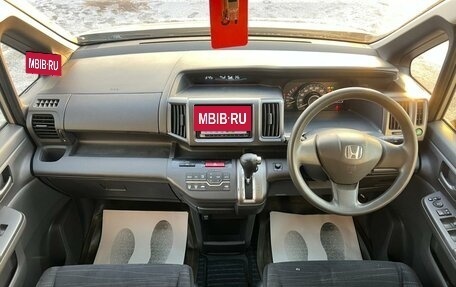 Honda Stepwgn IV, 2012 год, 1 599 000 рублей, 16 фотография