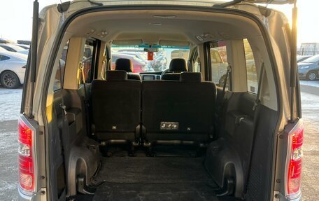 Honda Stepwgn IV, 2012 год, 1 599 000 рублей, 20 фотография