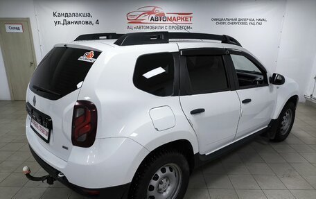 Renault Duster I рестайлинг, 2018 год, 1 499 000 рублей, 5 фотография