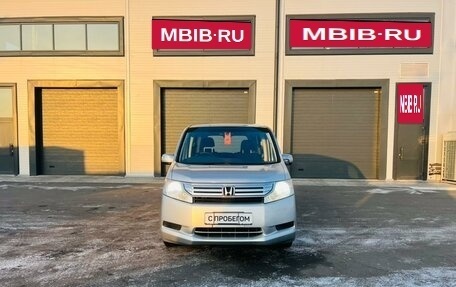 Honda Stepwgn IV, 2012 год, 1 599 000 рублей, 9 фотография