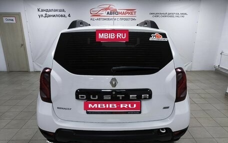 Renault Duster I рестайлинг, 2018 год, 1 499 000 рублей, 6 фотография