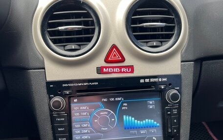 Opel Corsa D, 2007 год, 300 000 рублей, 21 фотография