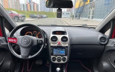 Opel Corsa D, 2007 год, 300 000 рублей, 17 фотография