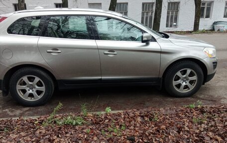 Volvo XC60 II, 2012 год, 1 450 000 рублей, 15 фотография