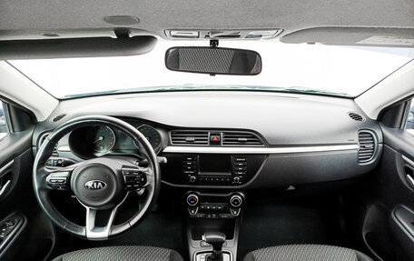 KIA Rio IV, 2020 год, 1 490 000 рублей, 17 фотография