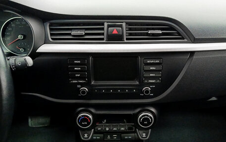 KIA Rio IV, 2020 год, 1 490 000 рублей, 18 фотография