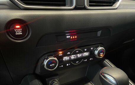 Mazda CX-5 II, 2025 год, 3 755 000 рублей, 8 фотография