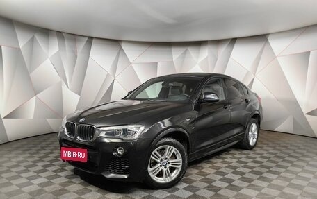 BMW X4, 2015 год, 2 995 000 рублей, 1 фотография