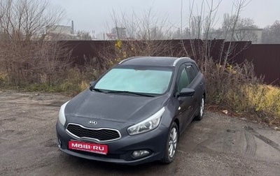 KIA cee'd III, 2015 год, 1 200 000 рублей, 1 фотография