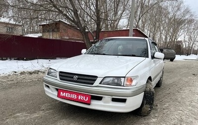 Toyota Corona IX (T190), 1997 год, 275 000 рублей, 1 фотография