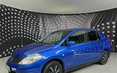 Nissan Tiida, 2008 год, 580 000 рублей, 1 фотография