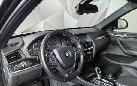 BMW X4, 2015 год, 2 995 000 рублей, 12 фотография