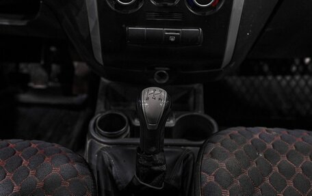 Datsun mi-DO, 2018 год, 500 000 рублей, 23 фотография