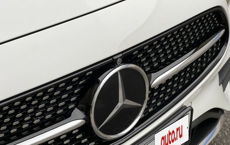 Mercedes-Benz E-Класс, 2020 год, 4 750 000 рублей, 12 фотография