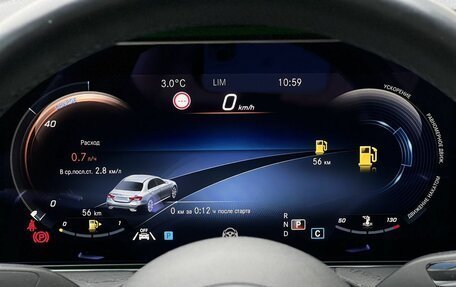 Mercedes-Benz E-Класс, 2020 год, 4 750 000 рублей, 20 фотография