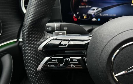 Mercedes-Benz E-Класс, 2020 год, 4 750 000 рублей, 23 фотография