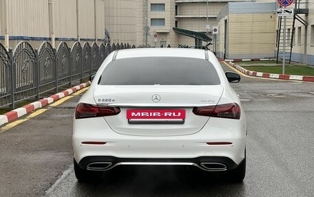 Mercedes-Benz E-Класс, 2020 год, 4 750 000 рублей, 6 фотография