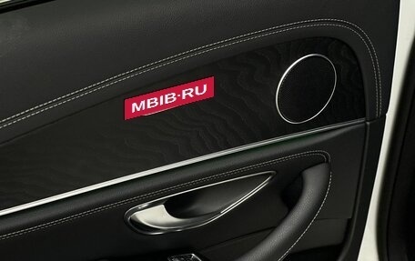 Mercedes-Benz E-Класс, 2020 год, 4 750 000 рублей, 30 фотография