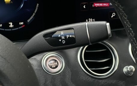 Mercedes-Benz E-Класс, 2020 год, 4 750 000 рублей, 21 фотография