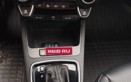 KIA Rio IV, 2022 год, 1 980 000 рублей, 12 фотография