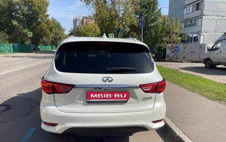 Infiniti QX60 I рестайлинг, 2017 год, 2 490 000 рублей, 9 фотография