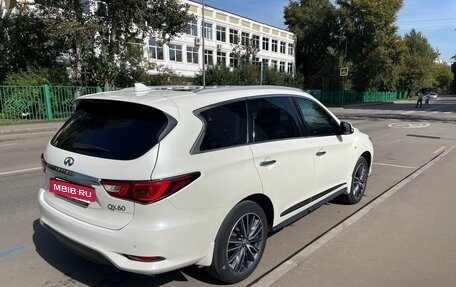 Infiniti QX60 I рестайлинг, 2017 год, 2 490 000 рублей, 7 фотография