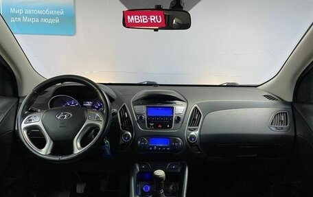 Hyundai ix35 I рестайлинг, 2011 год, 1 042 000 рублей, 13 фотография