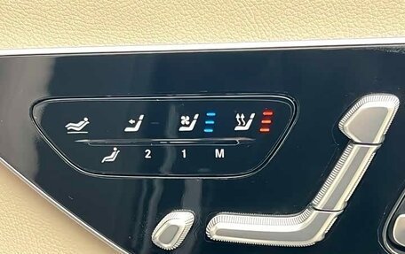 Mercedes-Benz S-Класс, 2023 год, 16 450 032 рублей, 18 фотография